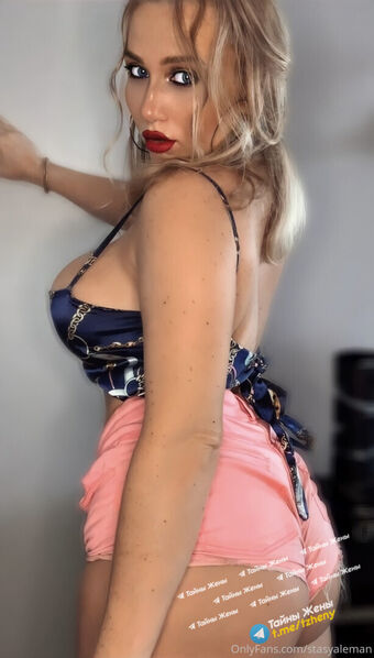 Stasya Leman Nude Leaks OnlyFans Photo 8