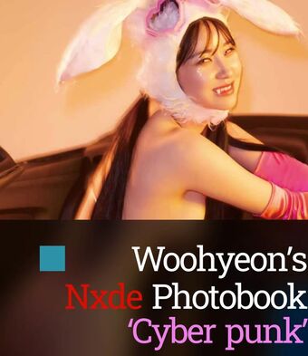 Woohyeon Nude Leaks OnlyFans Photo 208