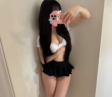 cupckef Nude Leaks OnlyFans Photo 55