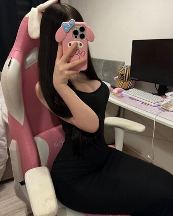 cupckef Nude Leaks OnlyFans Photo 50