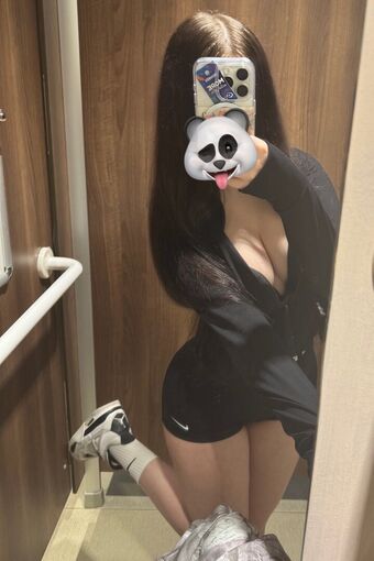 cupckef Nude Leaks OnlyFans Photo 49