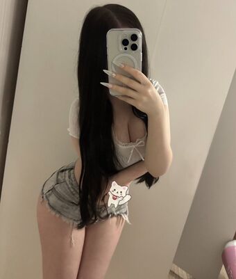 cupckef Nude Leaks OnlyFans Photo 51