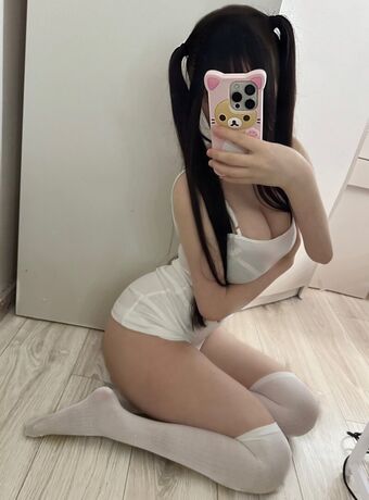 cupckef Nude Leaks OnlyFans Photo 53