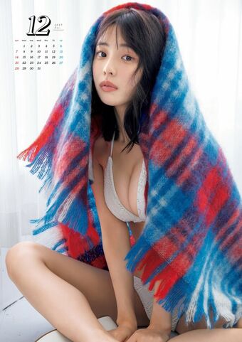 Kikuchi-hina Nude Leaks OnlyFans Photo 493