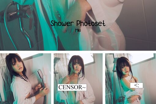 mikipuff Nude Leaks OnlyFans Photo 1