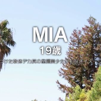 Gia Derza Nude Leaks OnlyFans Photo 177