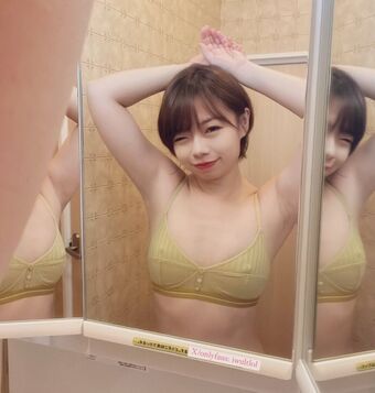 iwultlol Nude Leaks OnlyFans Photo 12