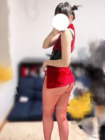Konomiochan Nude Leaks OnlyFans Photo 202