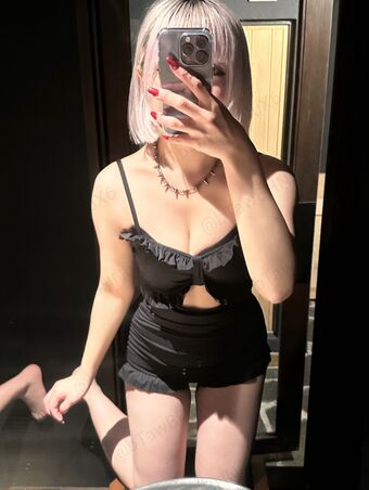 Nanako Miyoshi Nude Leaks OnlyFans Photo 2