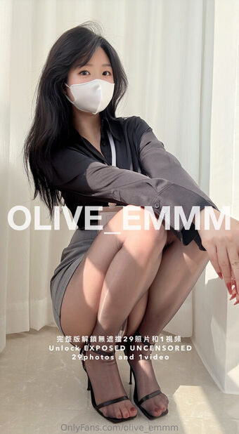 Olive-emmm Nude Leaks OnlyFans Photo 50