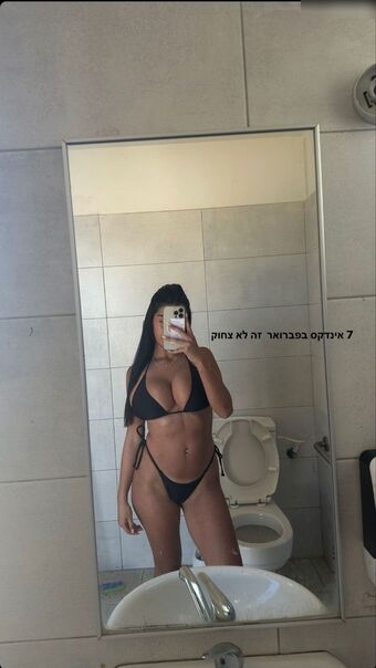 agam.tamam Nude Leaks OnlyFans Photo 65