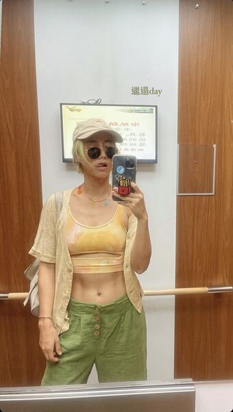 Rima Zeidan Nude Leaks OnlyFans Photo 5