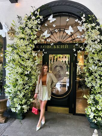 valeryxxxlove Nude Leaks OnlyFans Photo 14