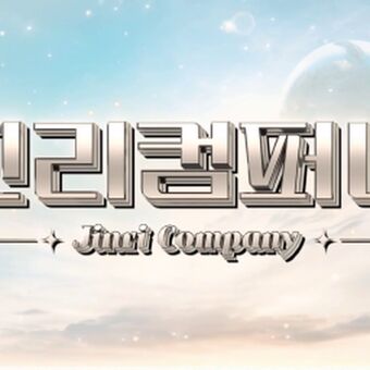 Pandaex Nude Leaks OnlyFans Photo 33