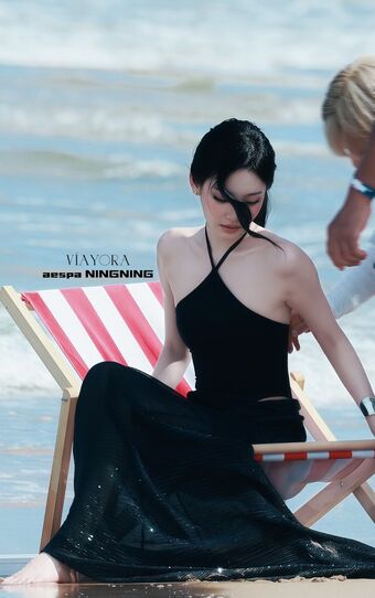 Ningning (æspa Nude Leaks OnlyFans Photo 259