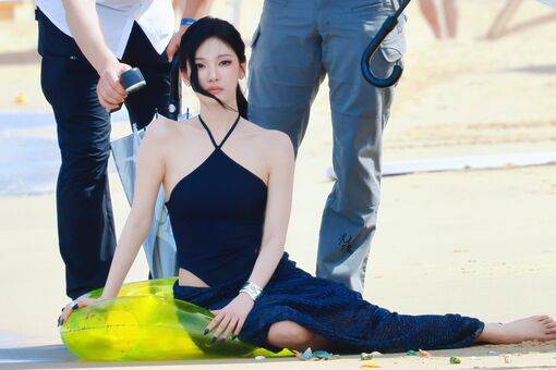 Ningning (æspa Nude Leaks OnlyFans Photo 261