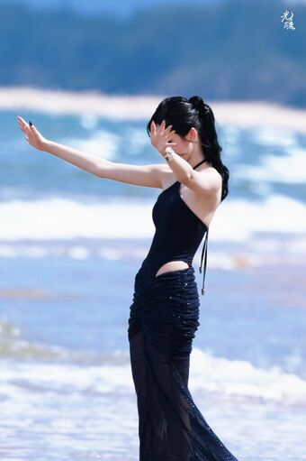 Ningning (æspa Nude Leaks OnlyFans Photo 255