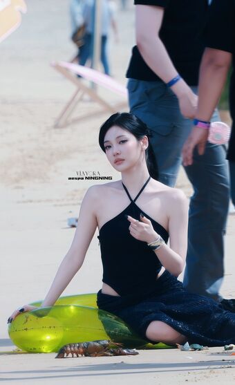 Ningning (æspa Nude Leaks OnlyFans Photo 260