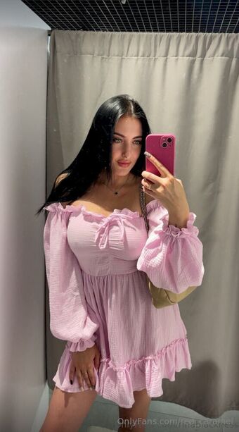 red_caramel Nude Leaks OnlyFans Photo 11