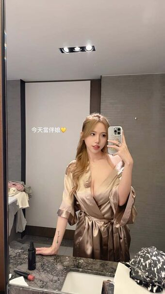 X.nainnn Nude Leaks OnlyFans Photo 56